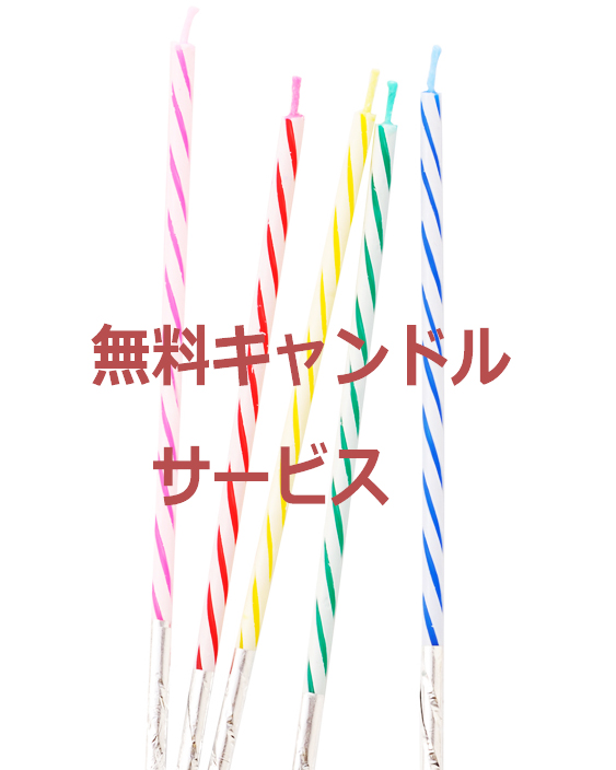 アニマルデコ　くまさん