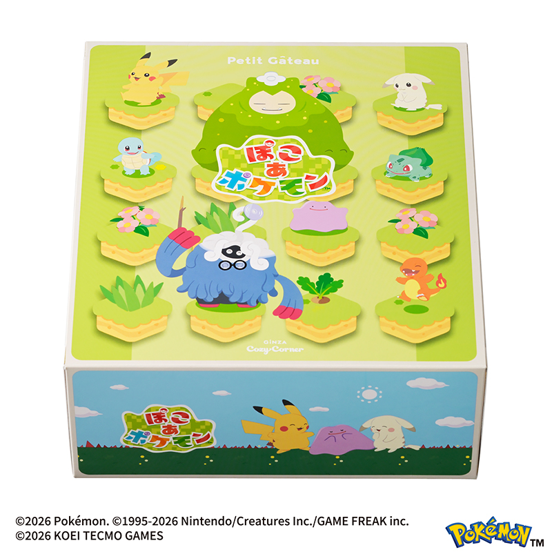 『ぽこ あ ポケモン』コレクション（9個入）