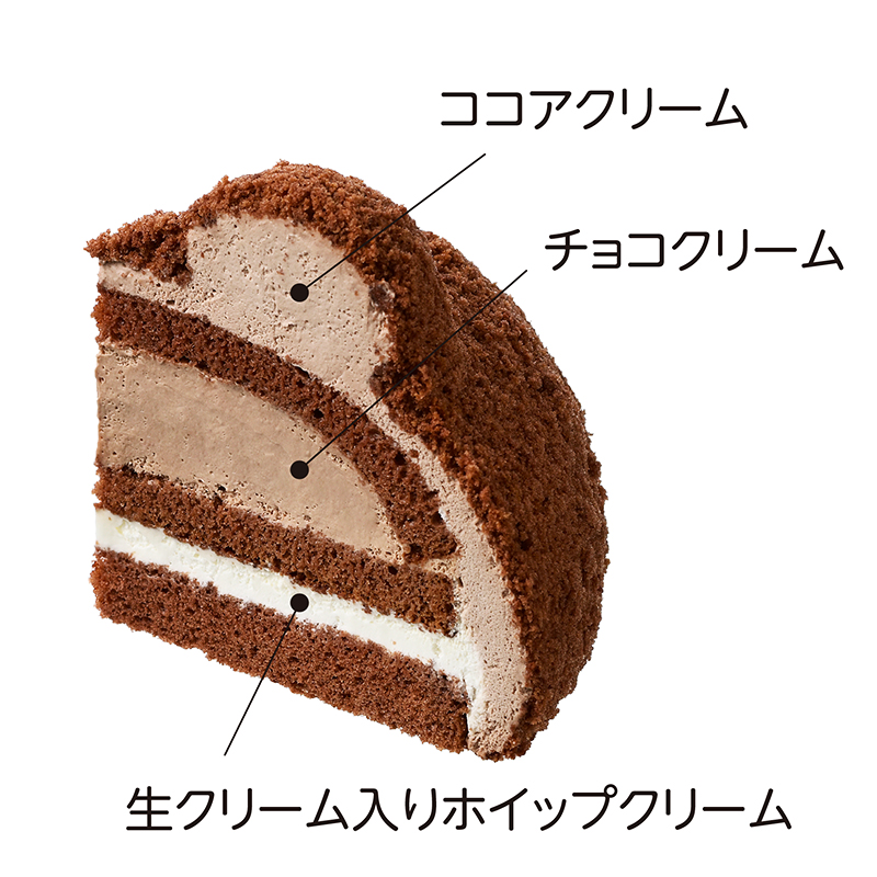 アニマルデコくまさん