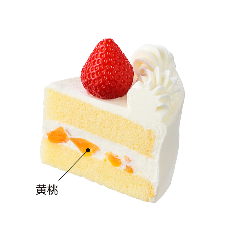 【4】ひなショートデコ4号