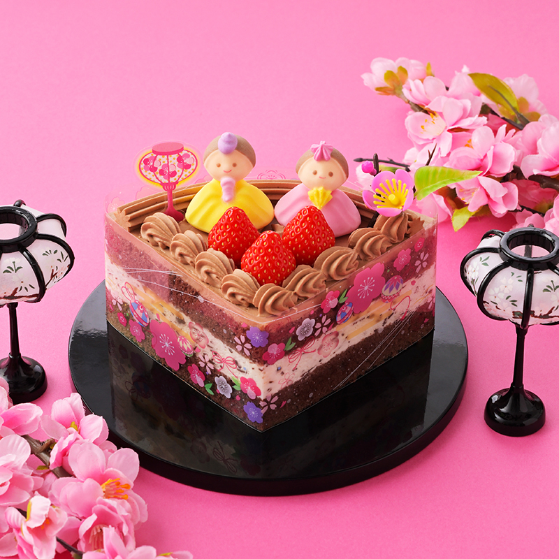 【2】ひなおうぎ（チョコ）