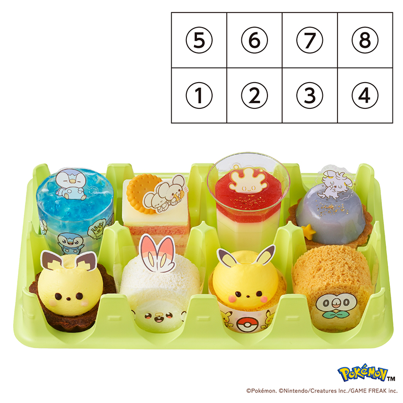 ＜ポケピース＞コレクション（8個入）