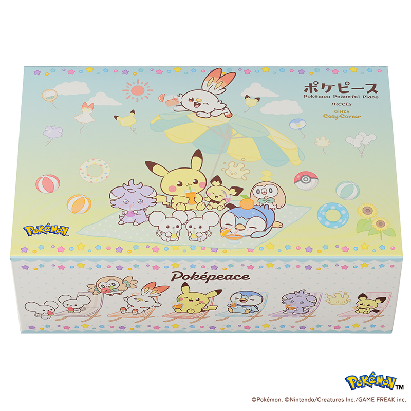 ＜ポケピース＞コレクション（8個入）