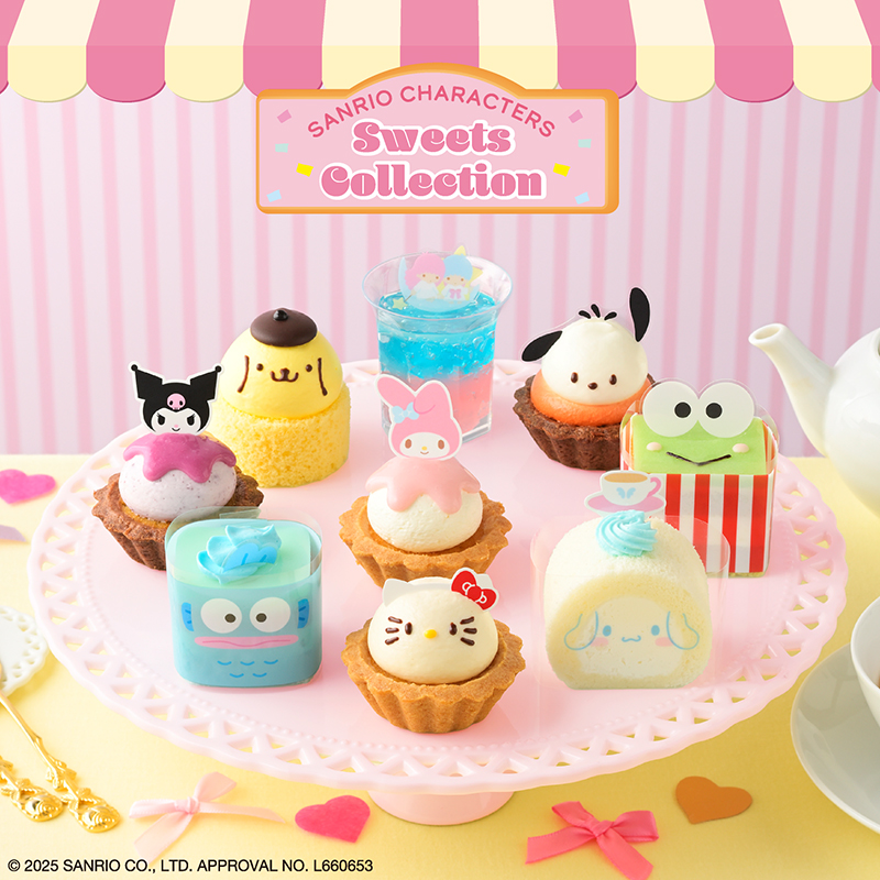 ＜サンリオキャラクターズ＞スイーツコレクション（9個入）