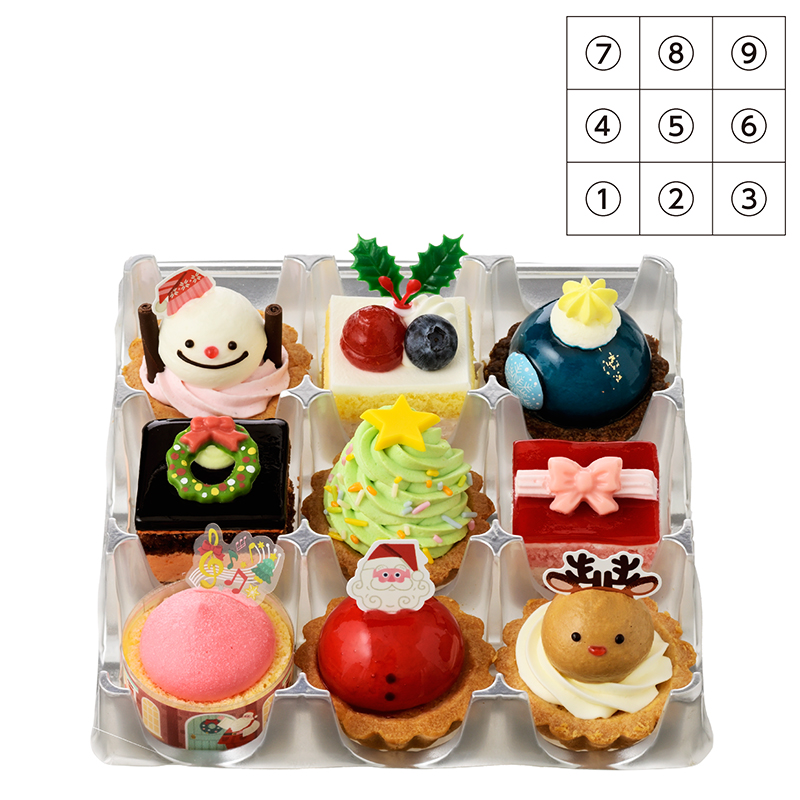 【12】サンタ村のクリスマス（9個入）