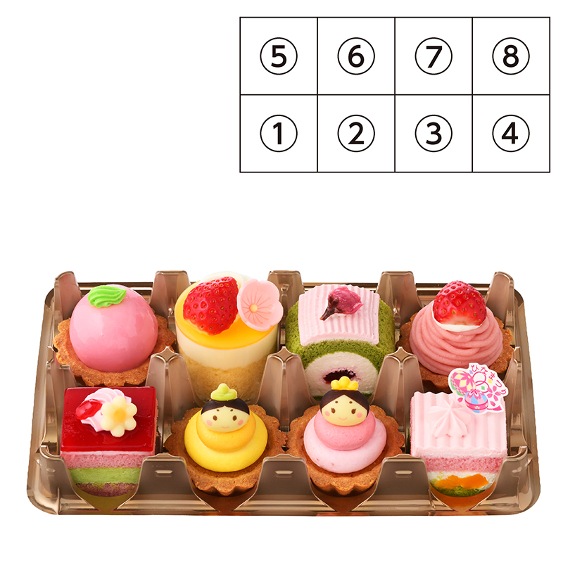 【1】ひなパーティー8個入