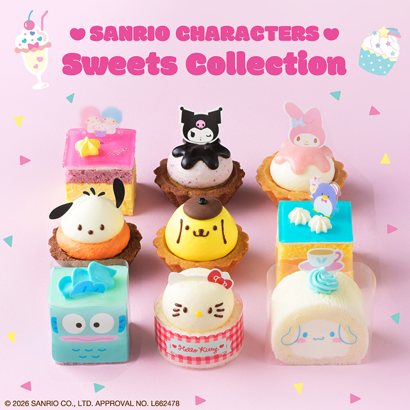 ＜サンリオキャラクターズ＞スイーツコレクション（9個入）