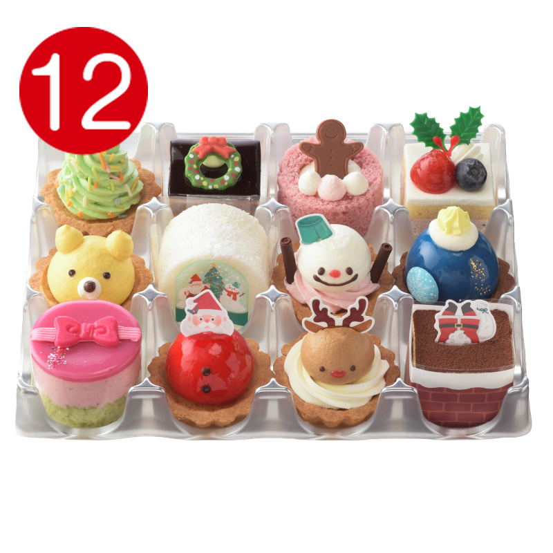 【12】サンタさんのとくべつな日12個入