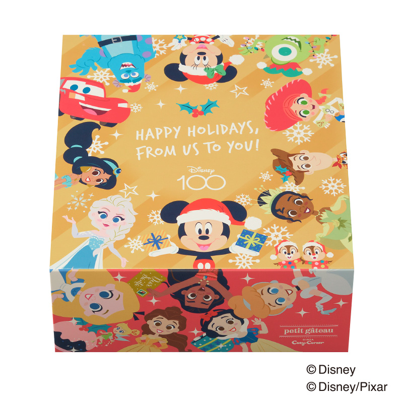 【13】ディズニーピクサー クリスマスコレクション9個入
